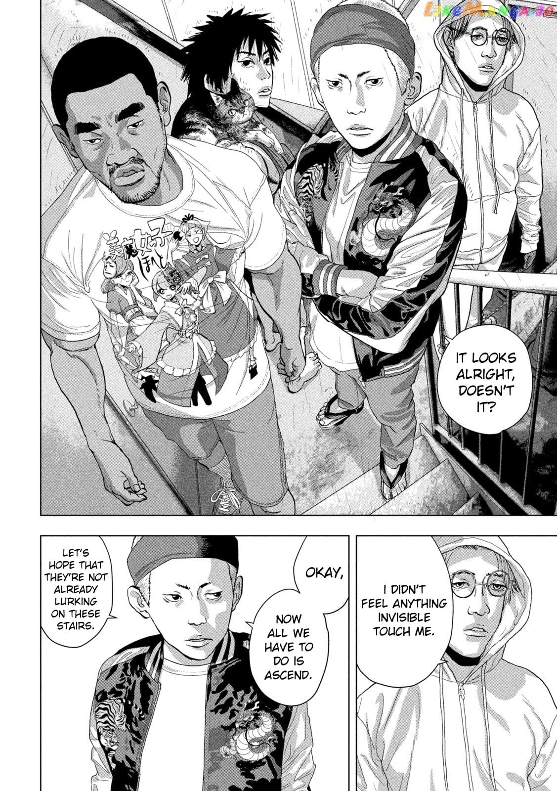 Read Under Ninja EN Manga Online