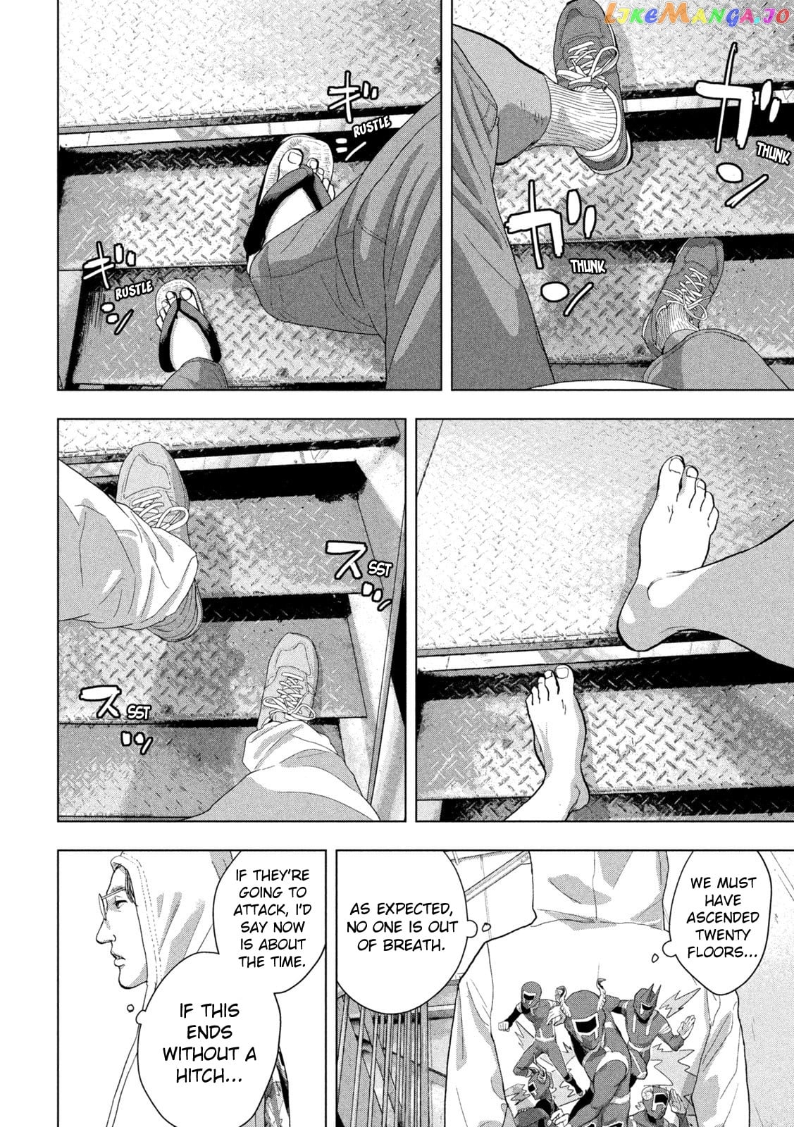 Read Under Ninja EN Manga Online
