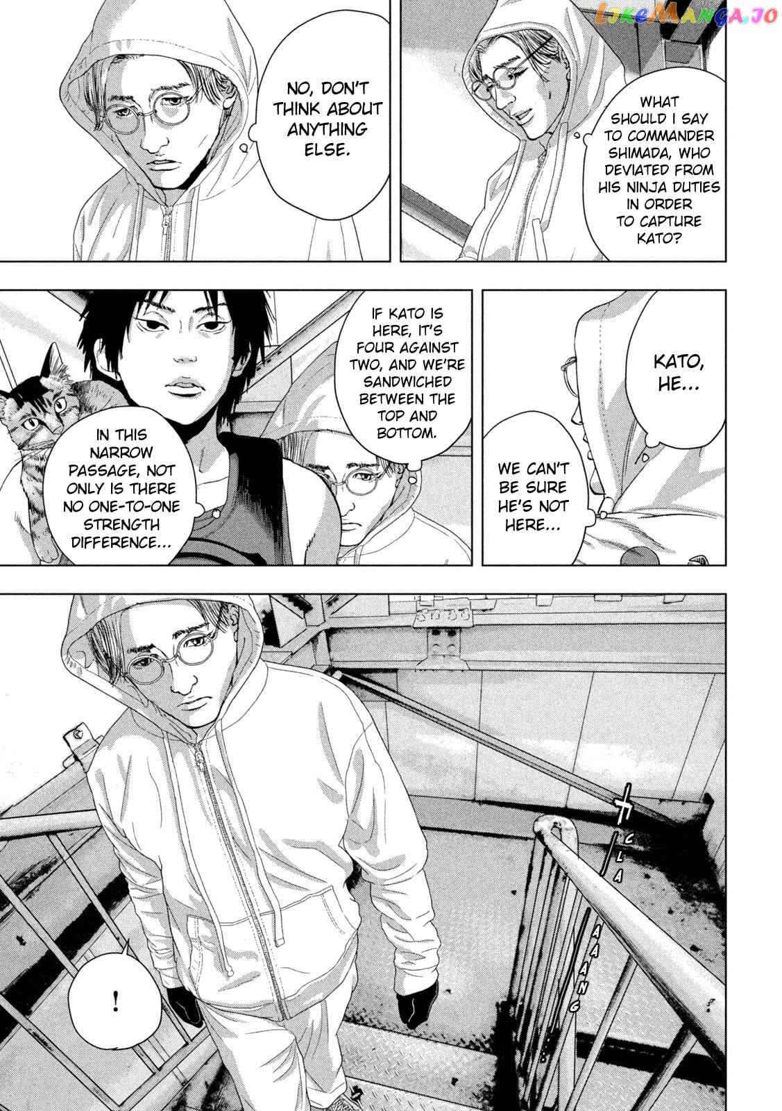 Read Under Ninja EN Manga Online
