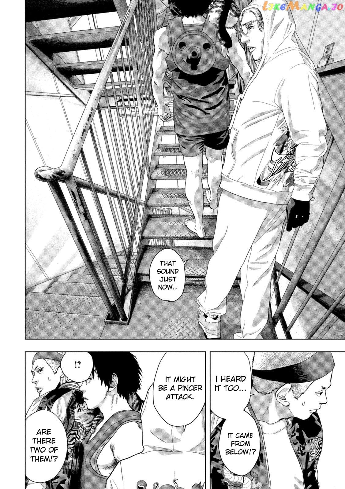 Read Under Ninja EN Manga Online