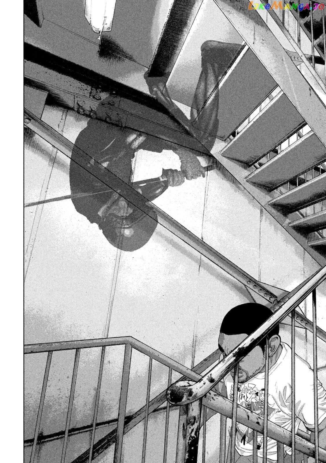 Read Under Ninja EN Manga Online