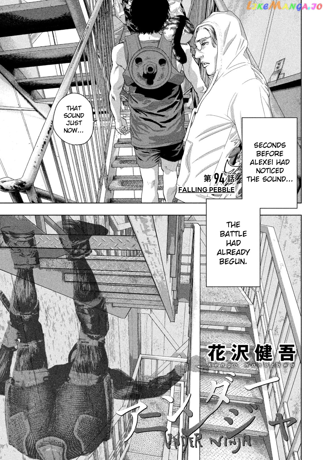 Read Under Ninja EN Manga Online