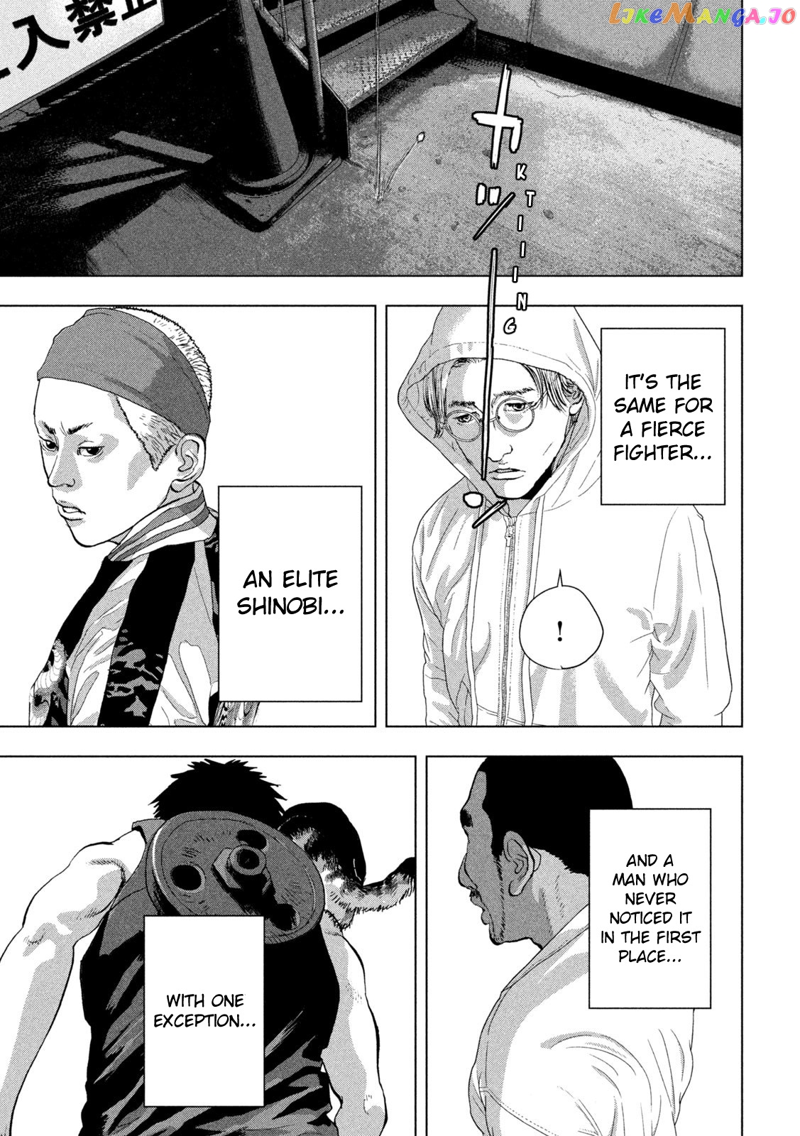 Read Under Ninja EN Manga Online