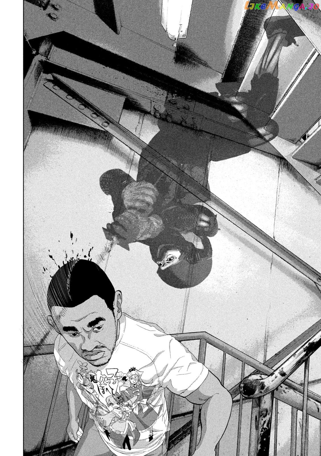 Read Under Ninja EN Manga Online