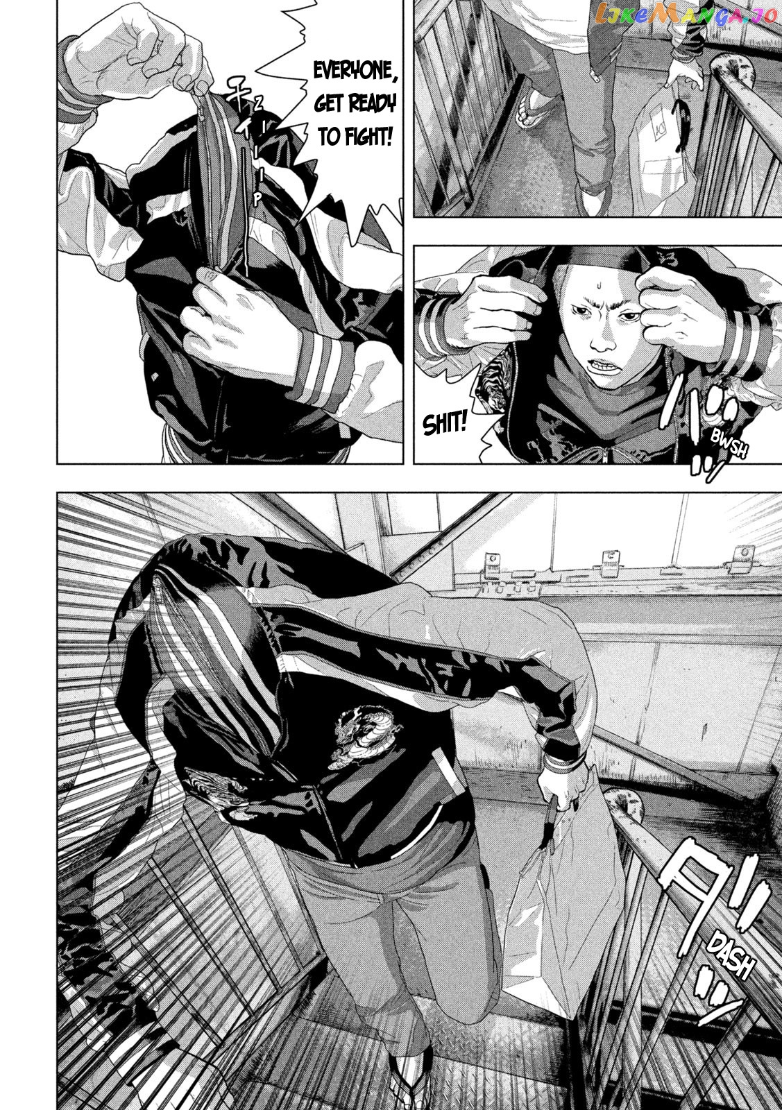 Read Under Ninja EN Manga Online