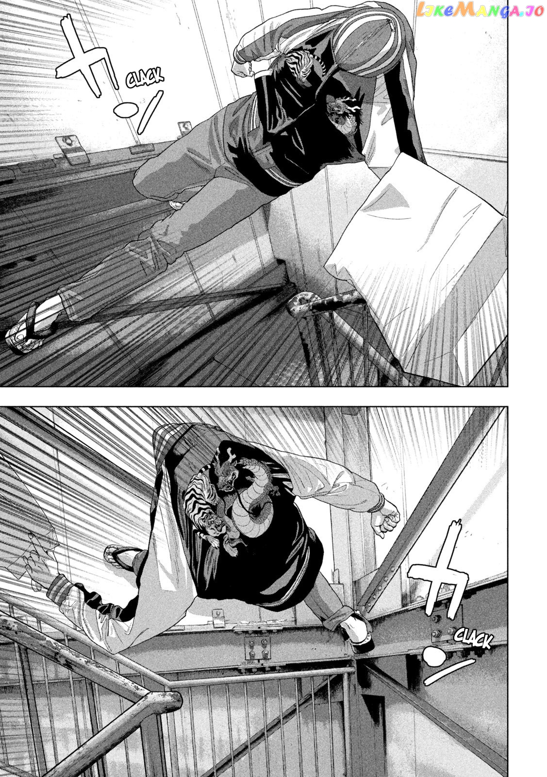 Read Under Ninja EN Manga Online