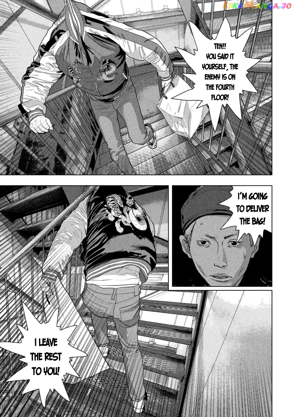 Read Under Ninja EN Manga Online
