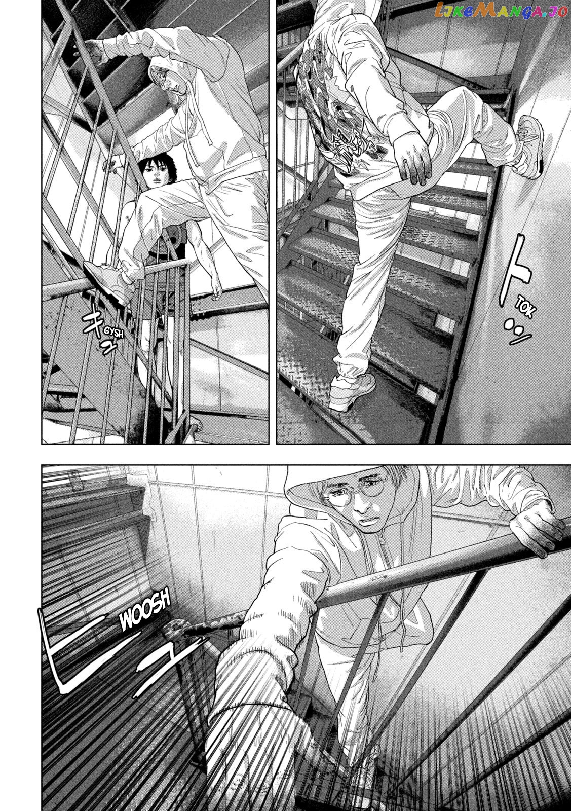 Read Under Ninja EN Manga Online