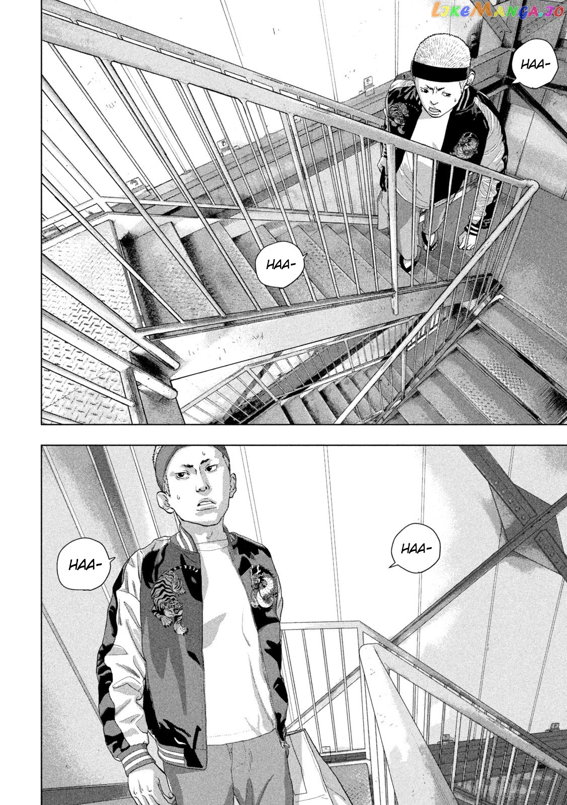 Read Under Ninja EN Manga Online