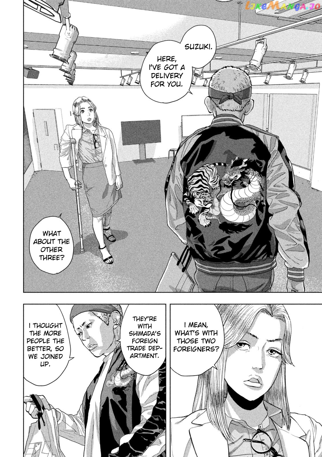 Read Under Ninja EN Manga Online