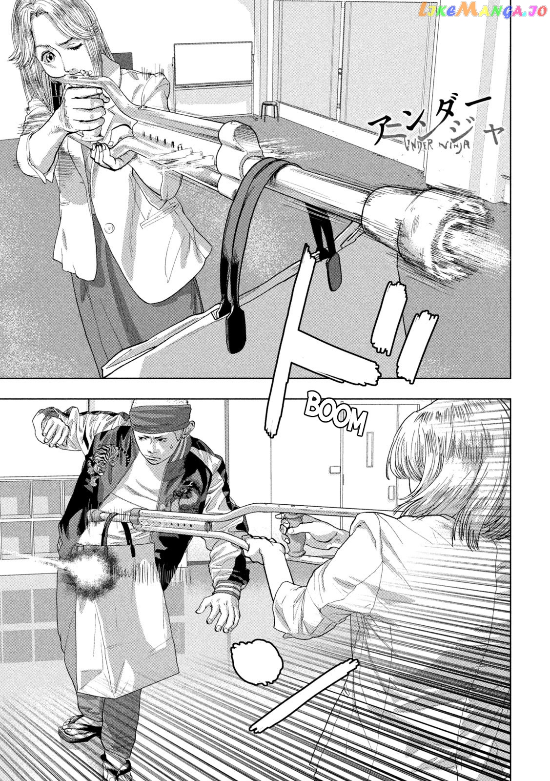 Read Under Ninja EN Manga Online