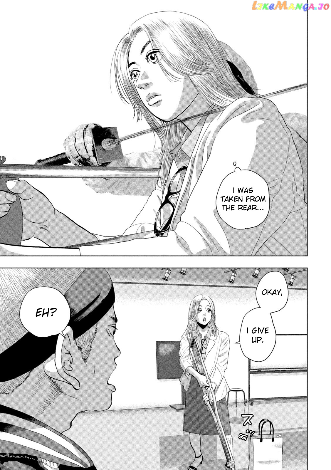 Read Under Ninja EN Manga Online
