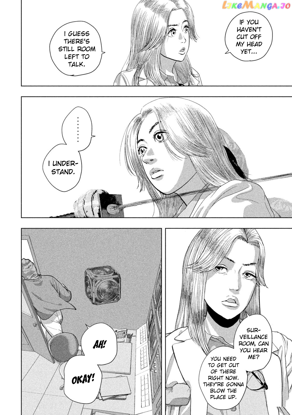 Read Under Ninja EN Manga Online