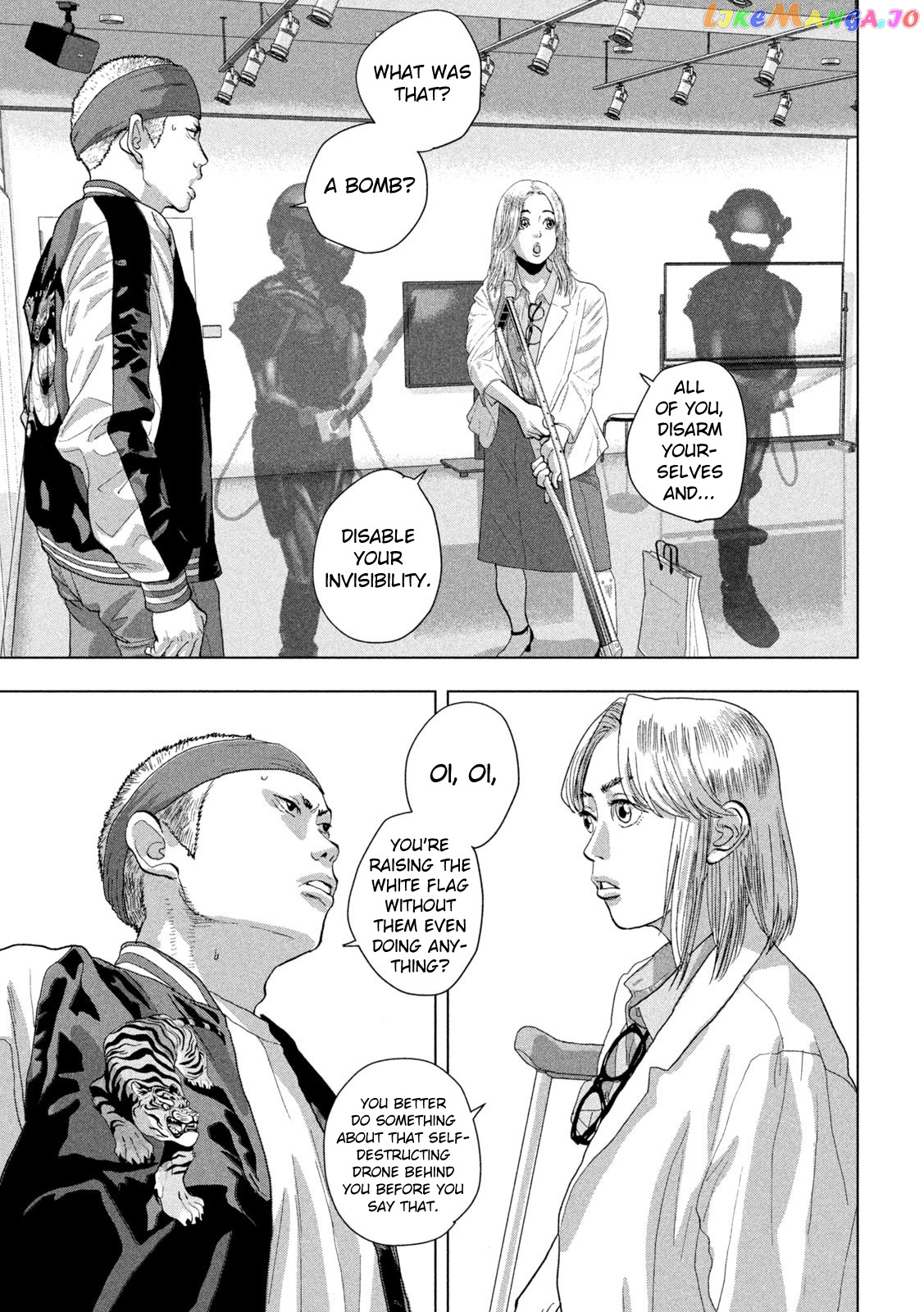 Read Under Ninja EN Manga Online