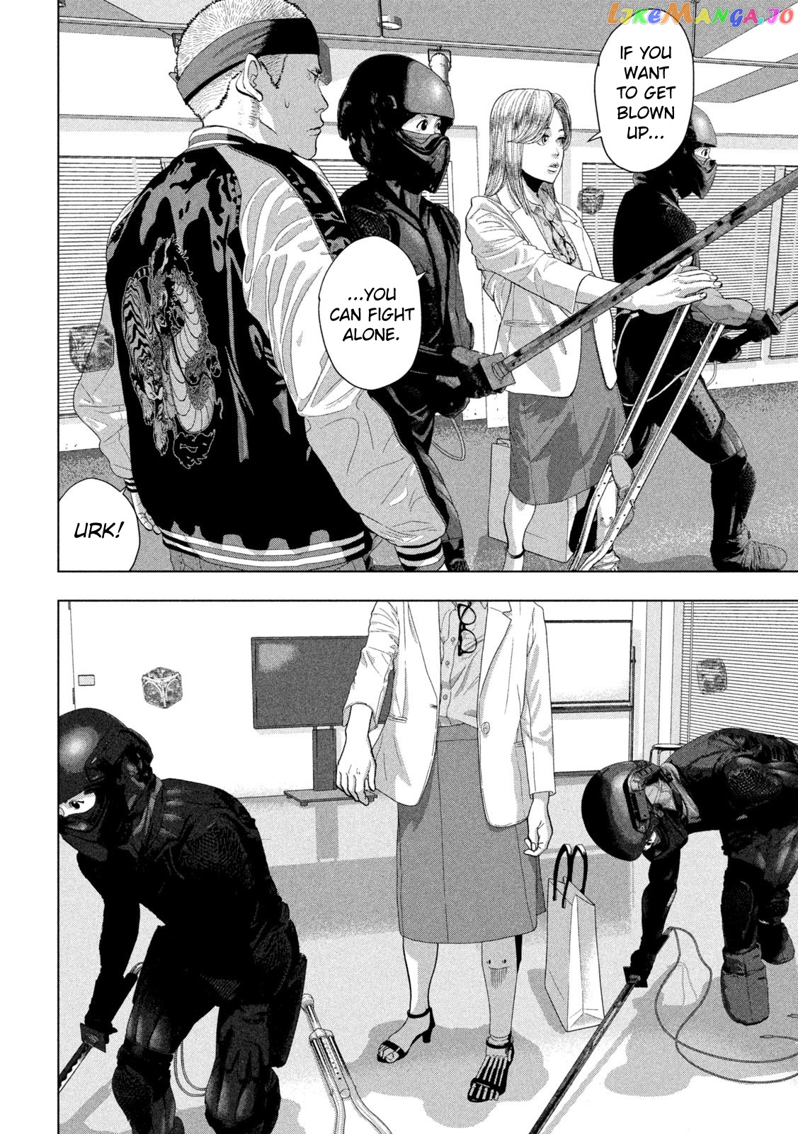 Read Under Ninja EN Manga Online