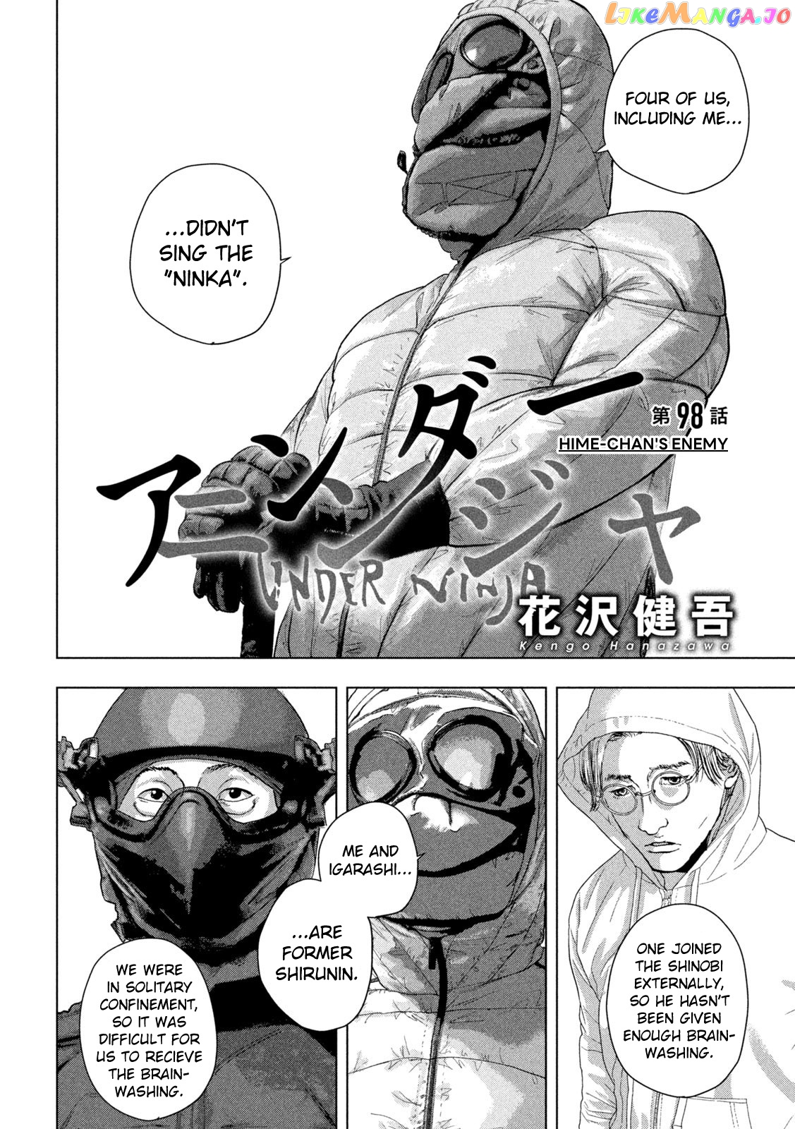 Read Under Ninja EN Manga Online