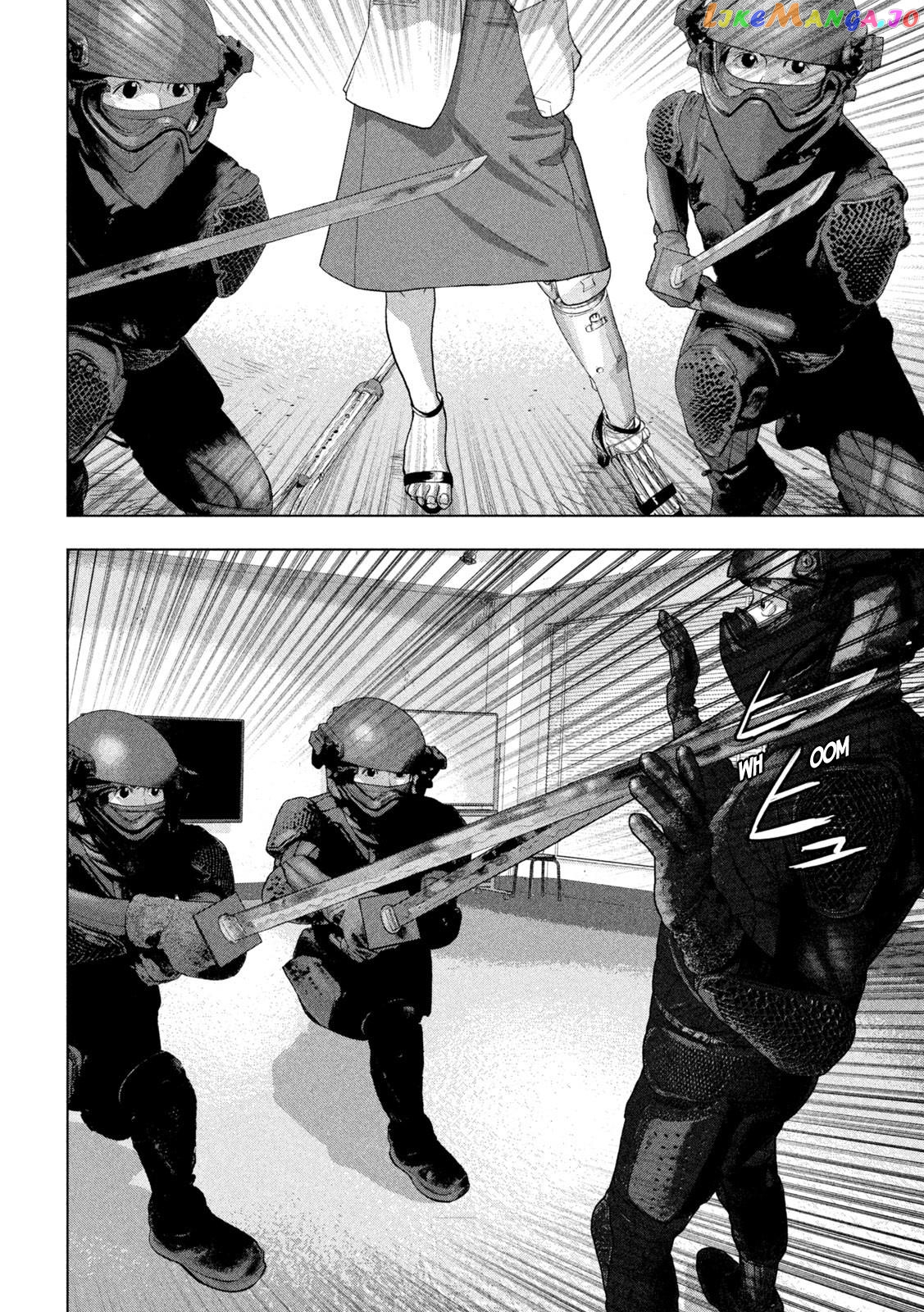 Read Under Ninja EN Manga Online
