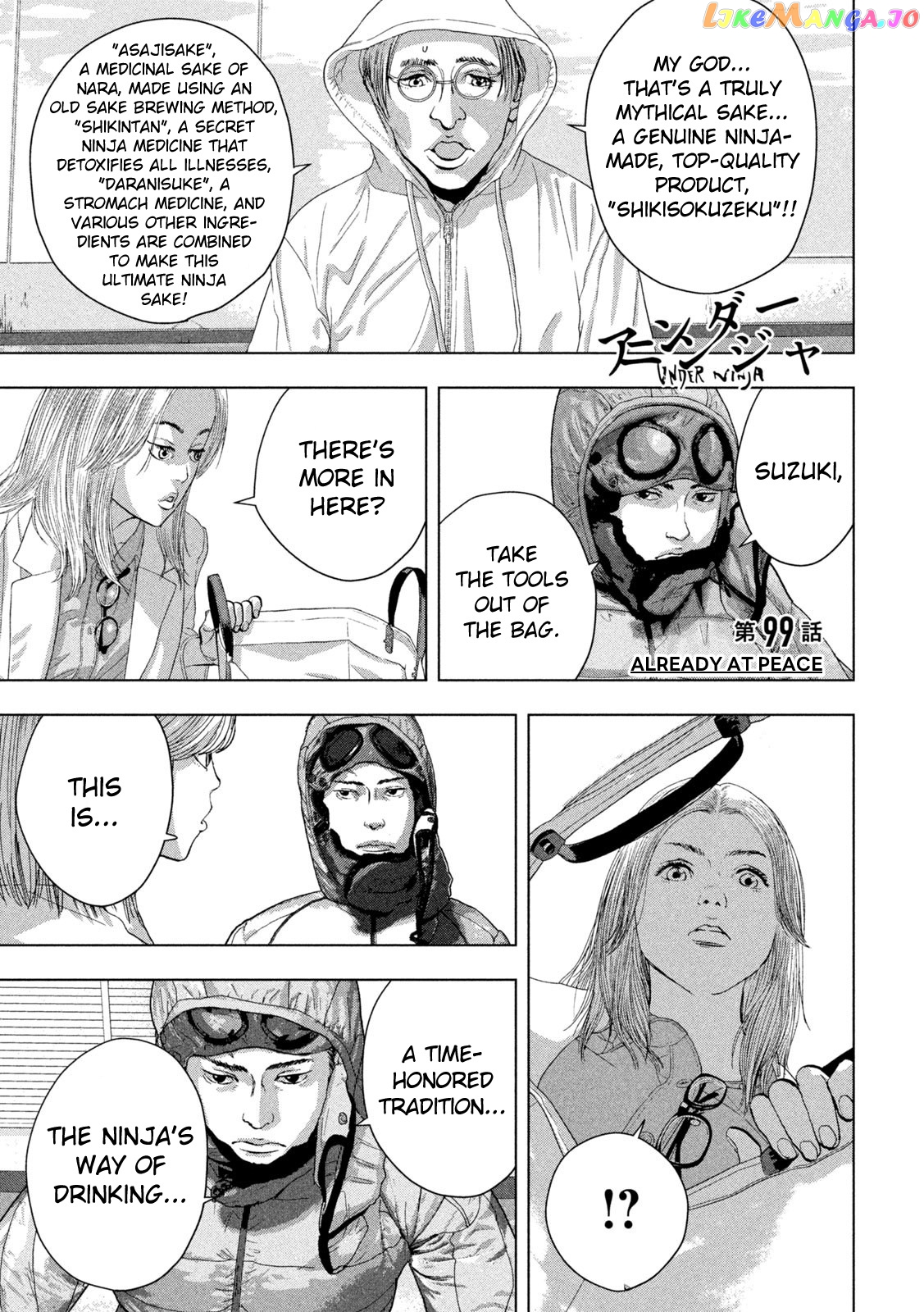 Read Under Ninja EN Manga Online