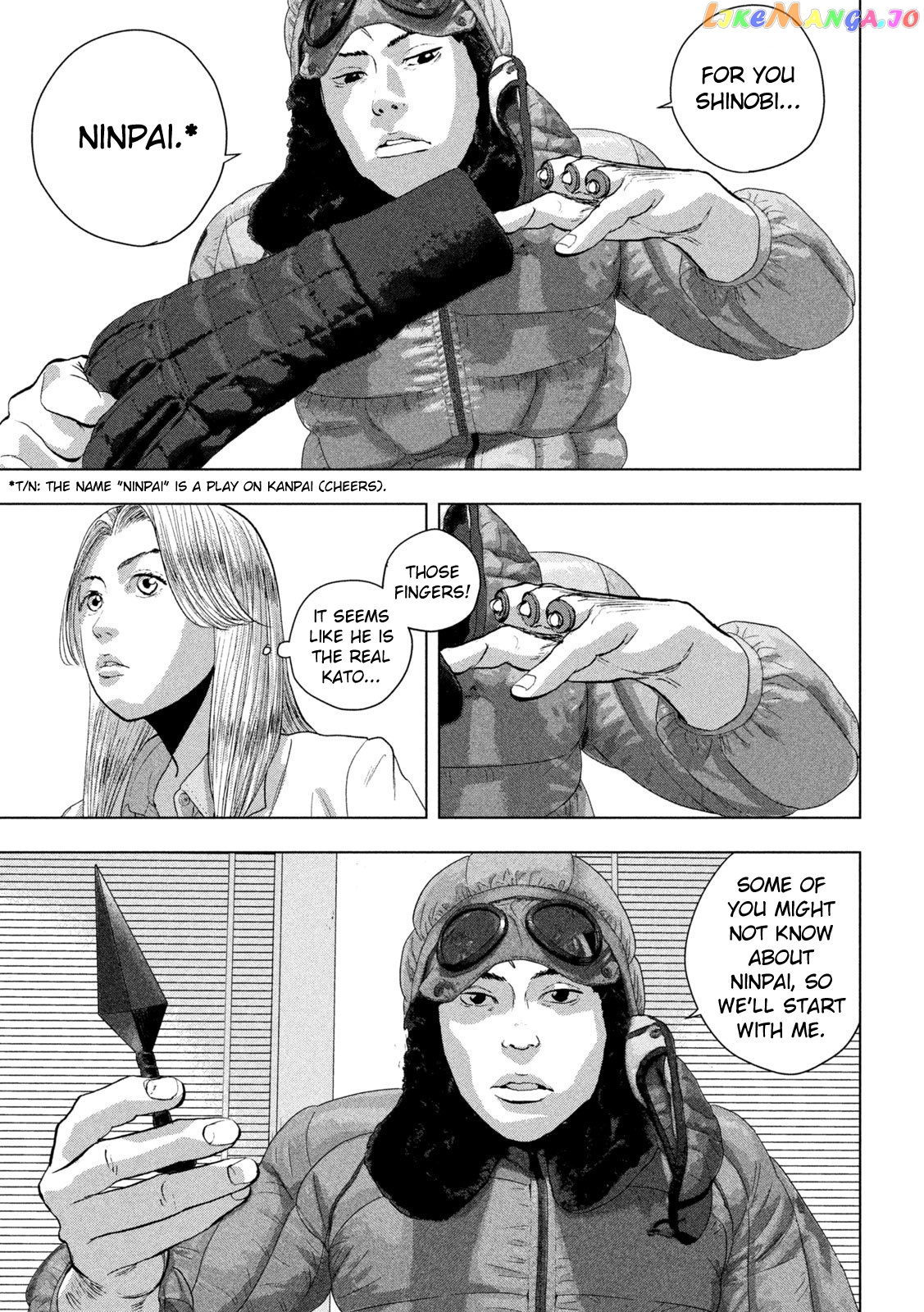 Read Under Ninja EN Manga Online