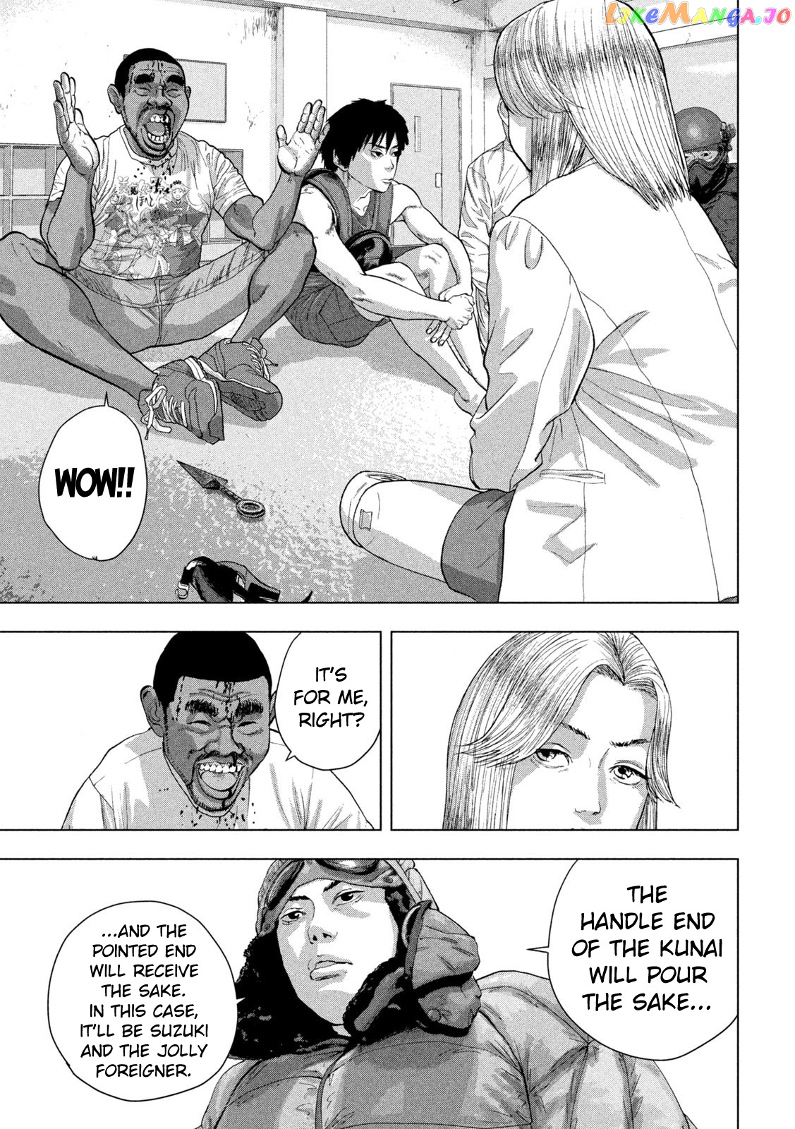 Read Under Ninja EN Manga Online
