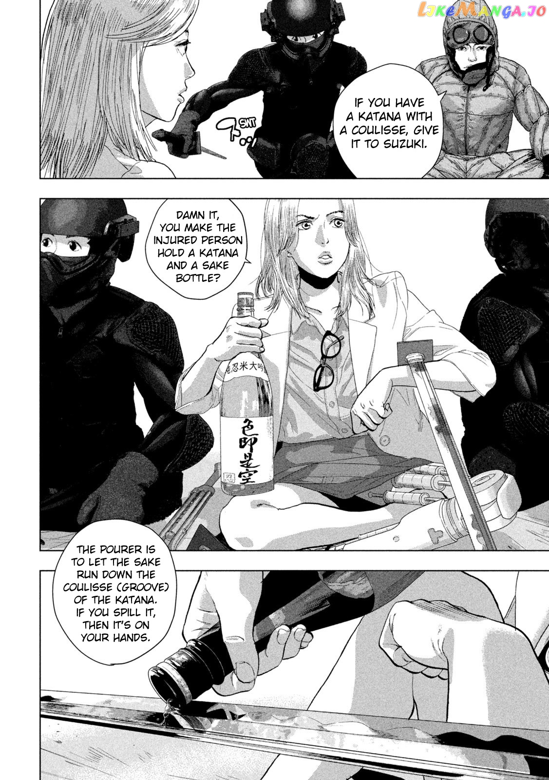 Read Under Ninja EN Manga Online