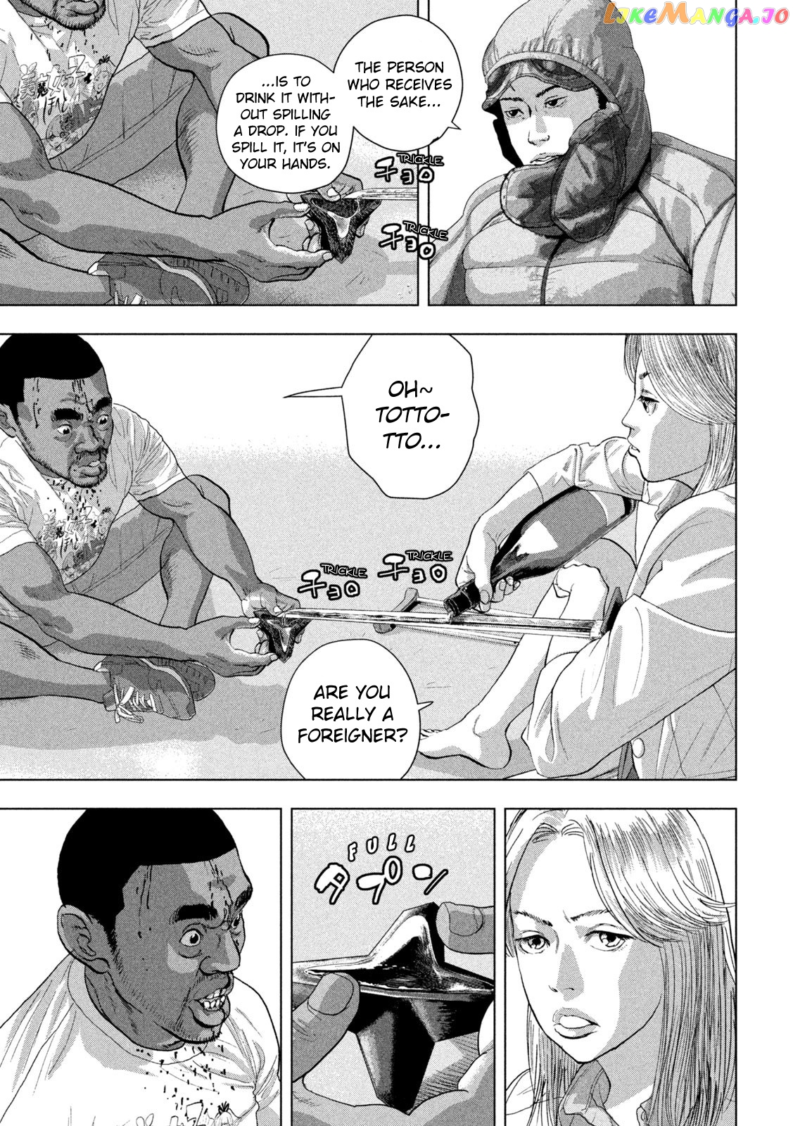 Read Under Ninja EN Manga Online