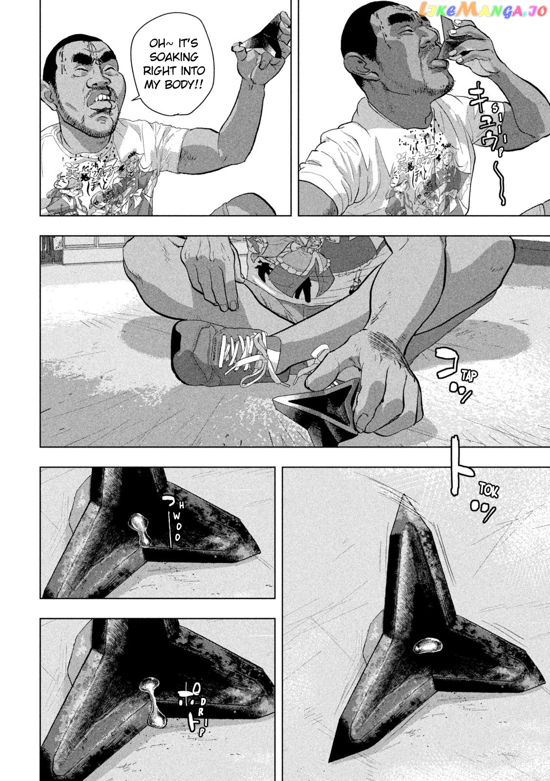 Read Under Ninja EN Manga Online