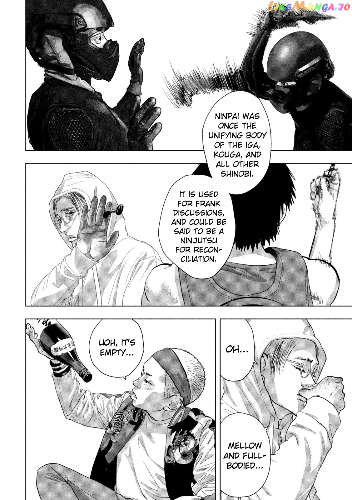 Read Under Ninja EN Manga Online