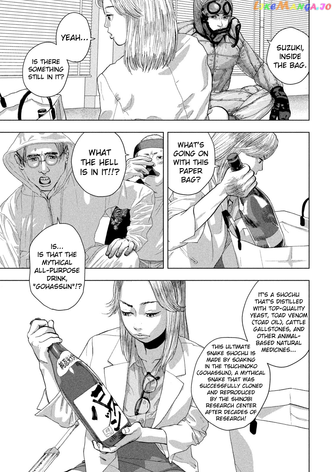 Read Under Ninja EN Manga Online