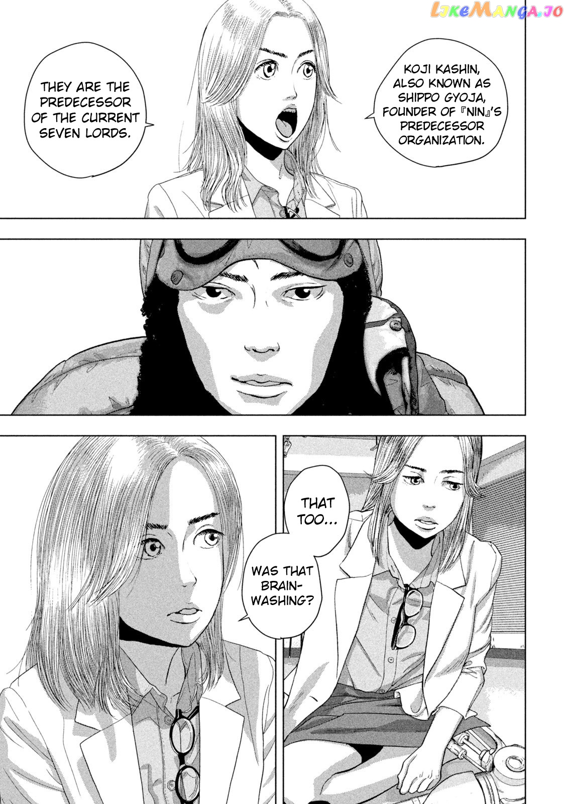 Read Under Ninja EN Manga Online