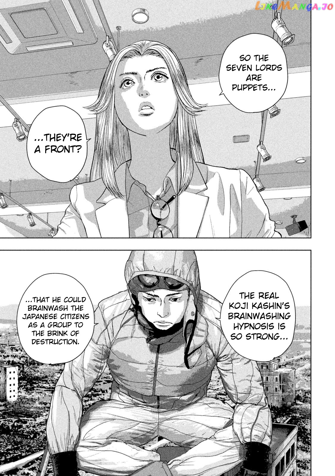 Read Under Ninja EN Manga Online