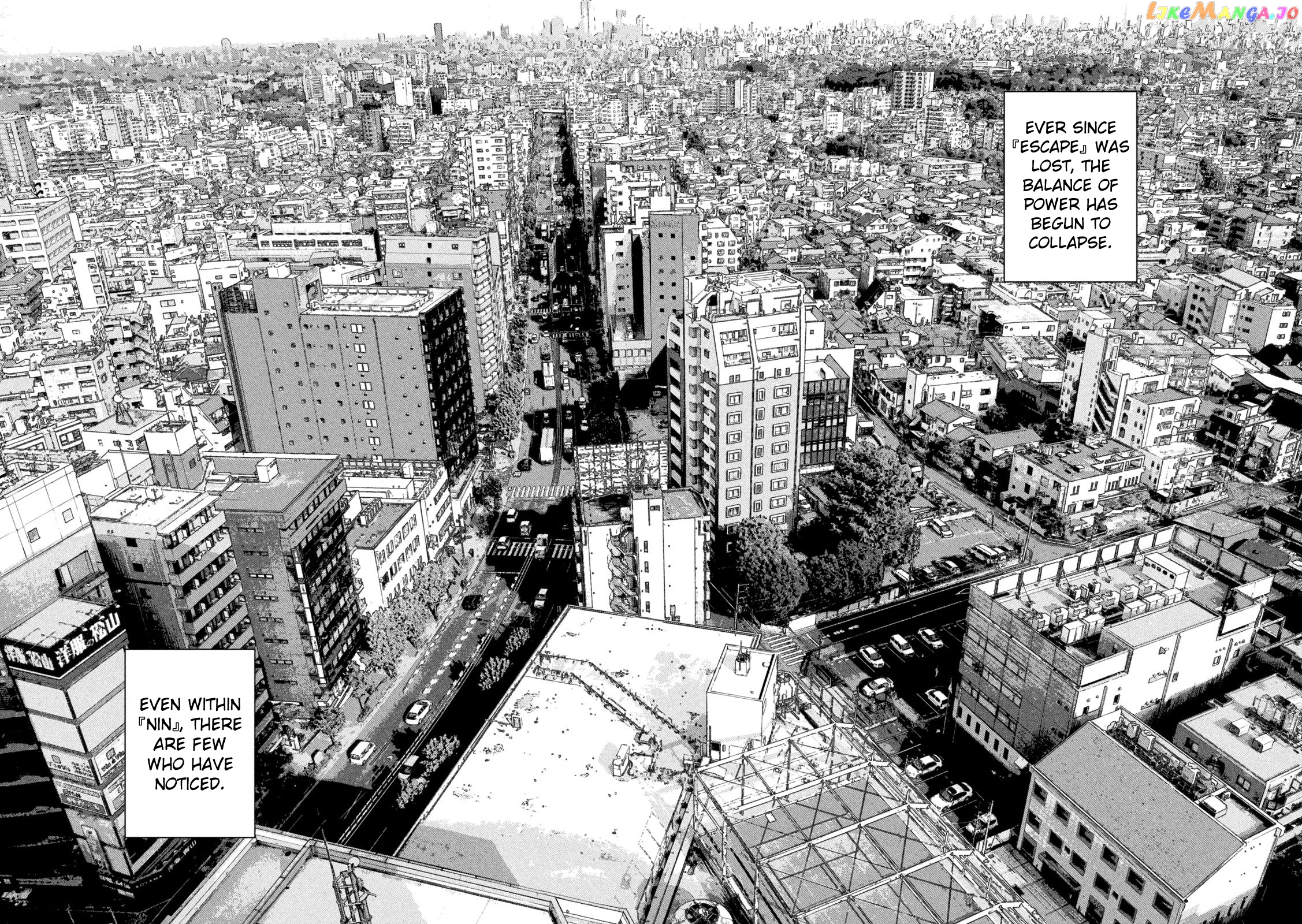 Read Under Ninja EN Manga Online
