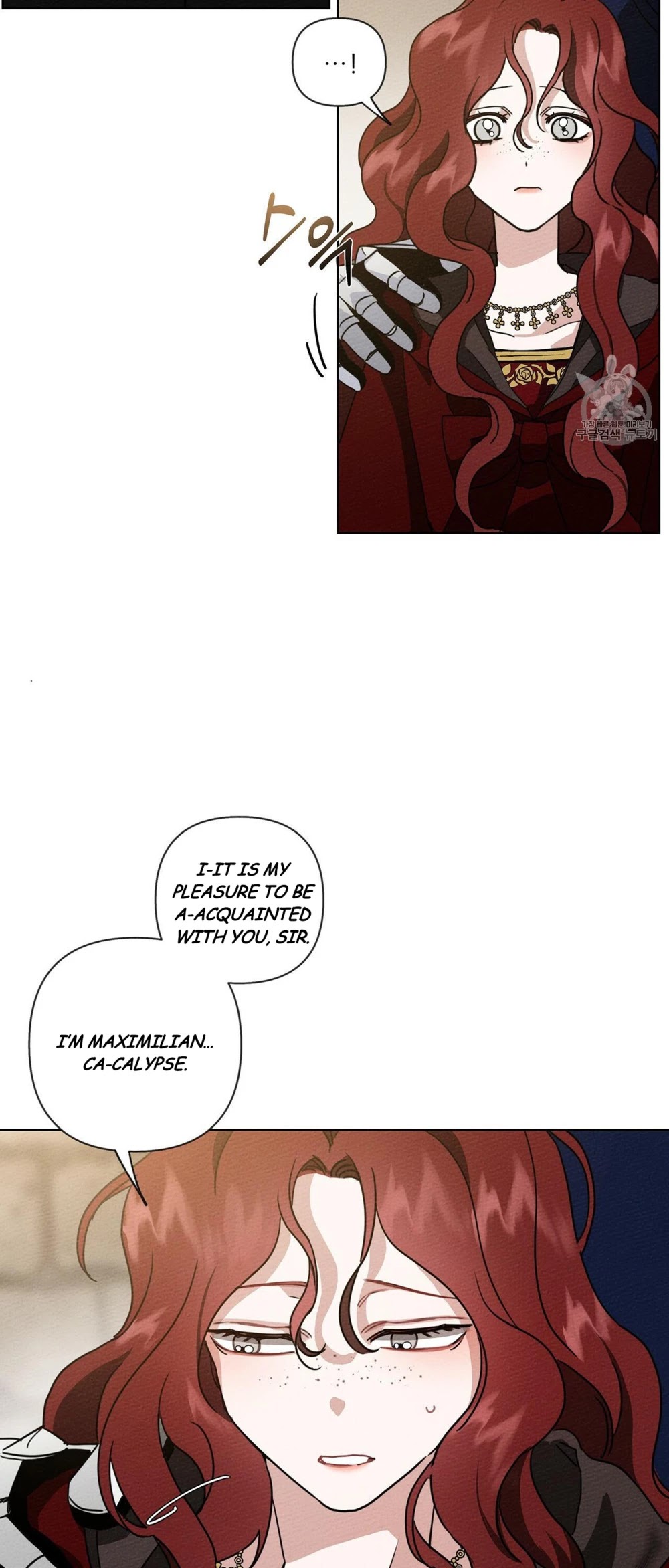 Read Under the Oak Tree EN Manga Online