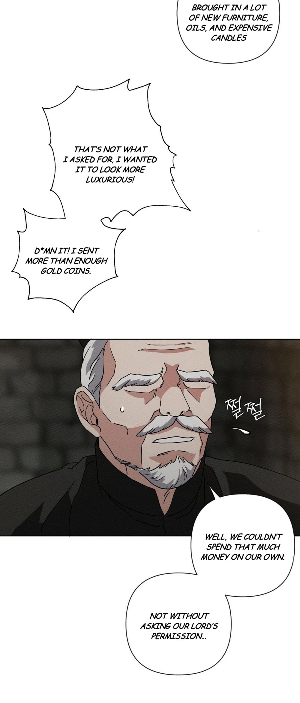 Read Under the Oak Tree EN Manga Online