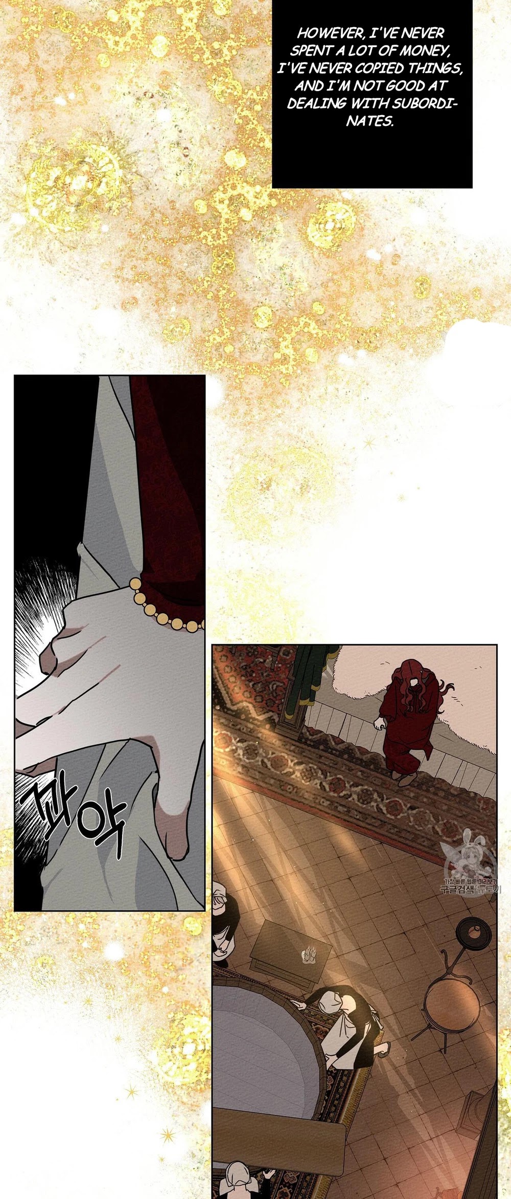 Read Under the Oak Tree EN Manga Online