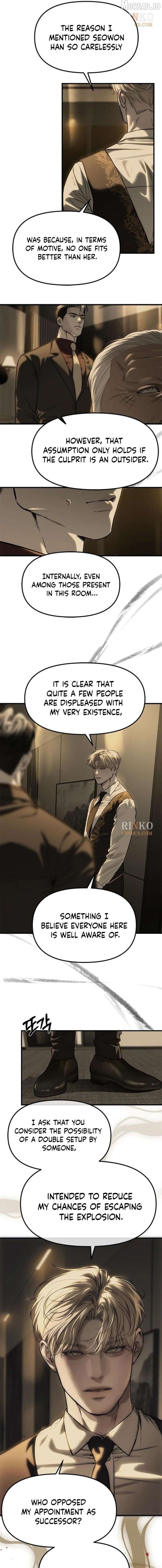 Read Undercover! Chaebol High School EN Manga Online