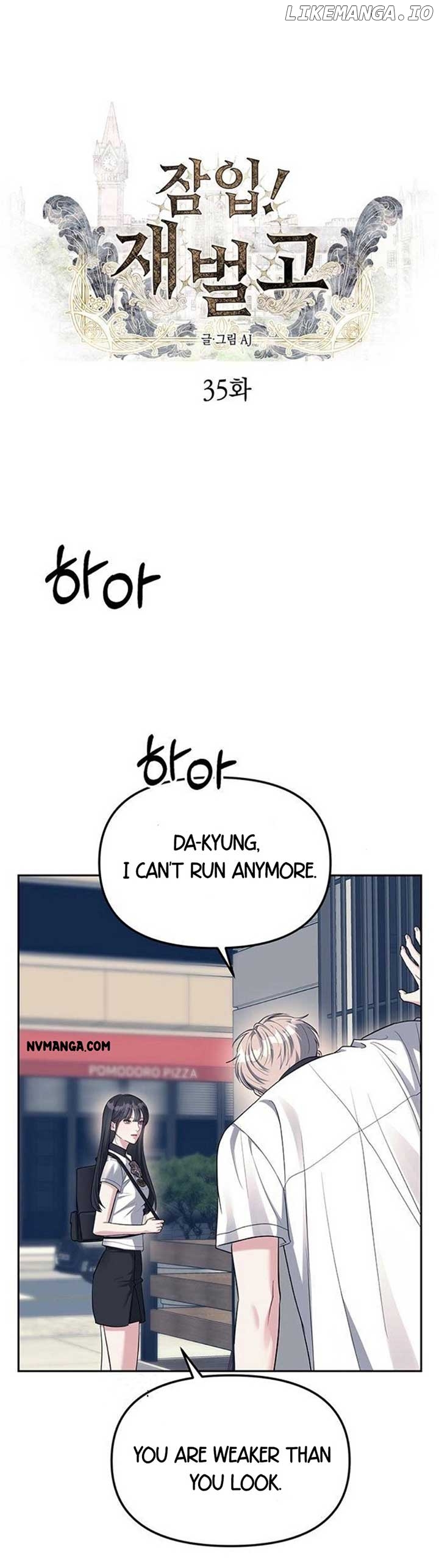 Read Undercover! Chaebol High School EN Manga Online