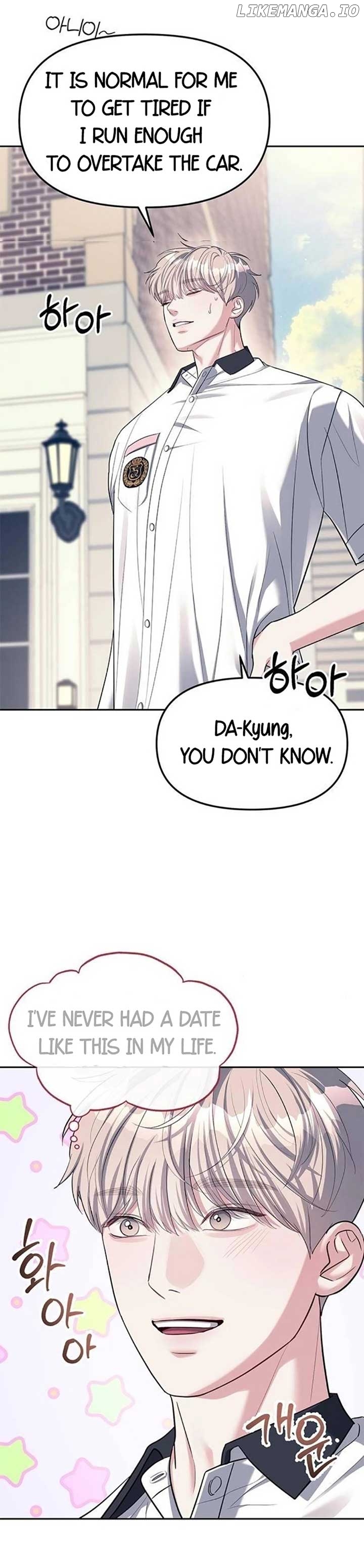 Read Undercover! Chaebol High School EN Manga Online