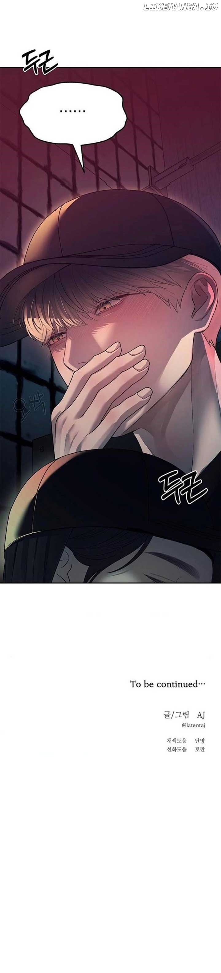 Read Undercover! Chaebol High School EN Manga Online
