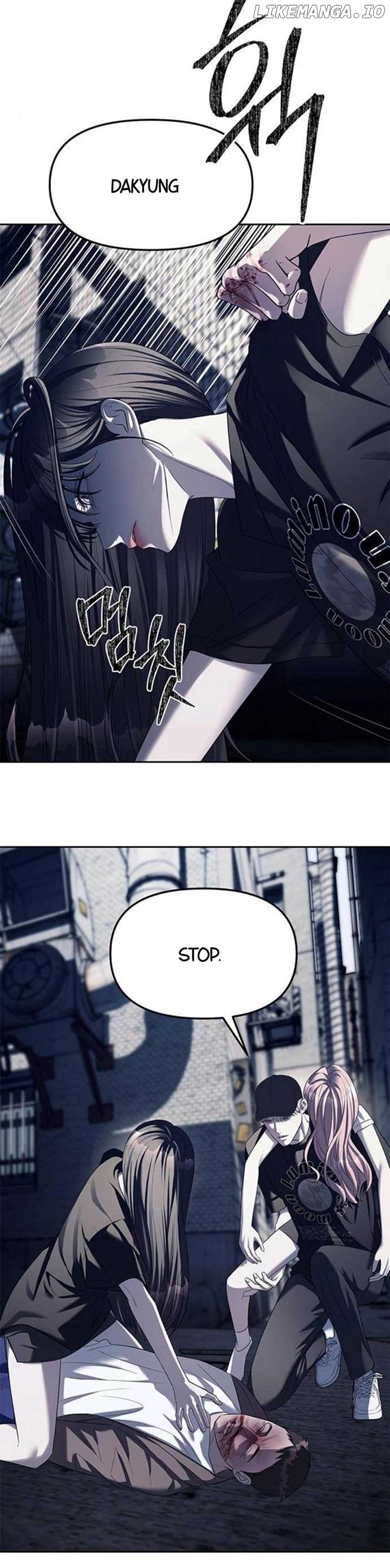 Read Undercover! Chaebol High School EN Manga Online