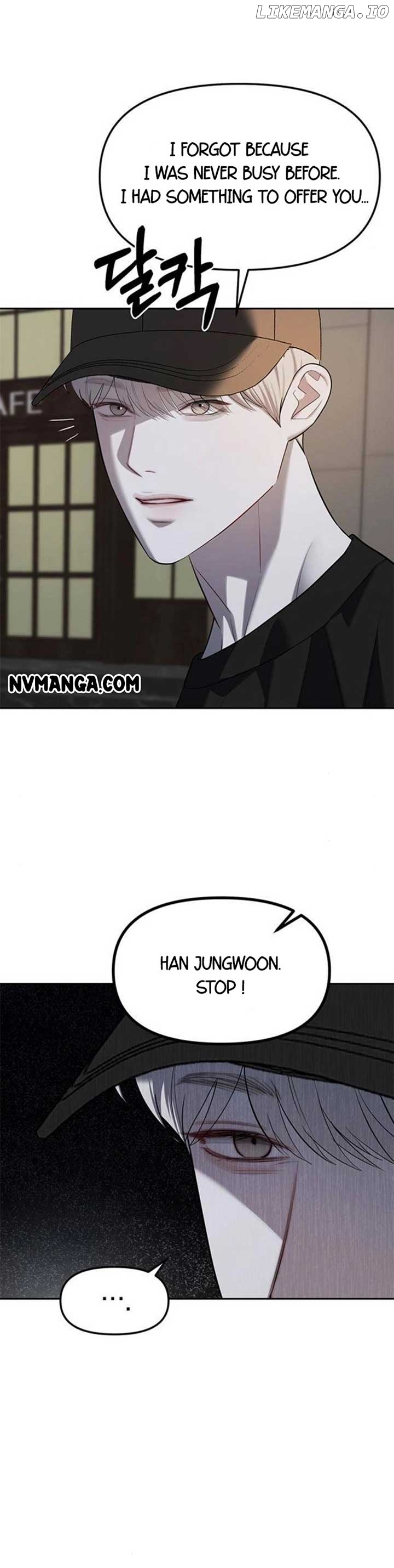 Read Undercover! Chaebol High School EN Manga Online