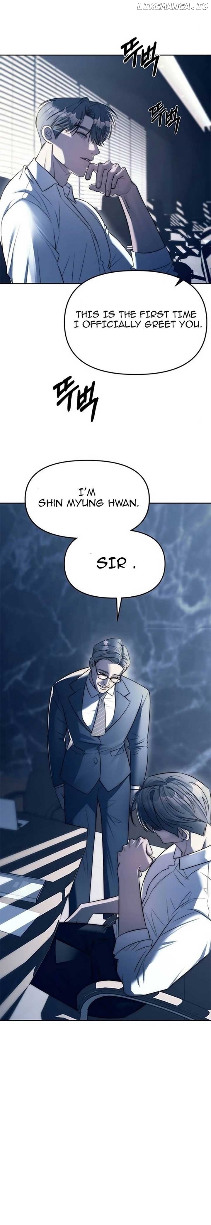 Read Undercover! Chaebol High School EN Manga Online