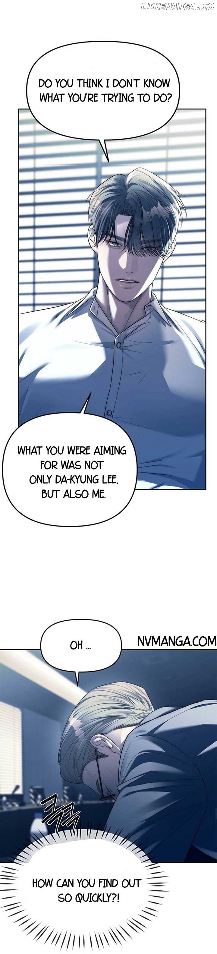 Read Undercover! Chaebol High School EN Manga Online