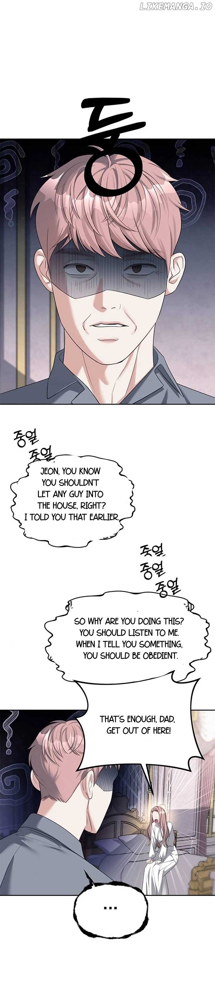 Read Undercover! Chaebol High School EN Manga Online