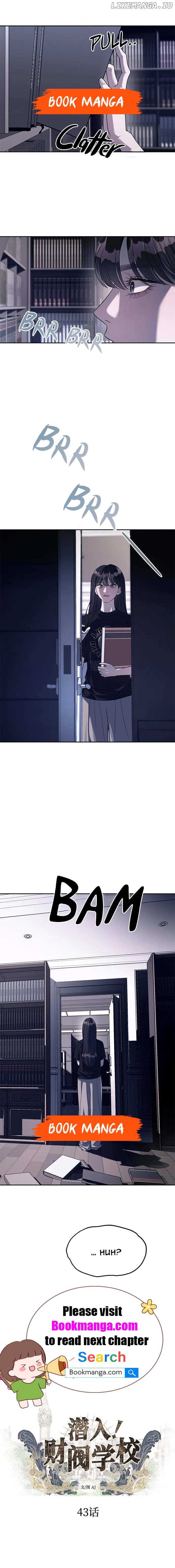 Read Undercover! Chaebol High School EN Manga Online
