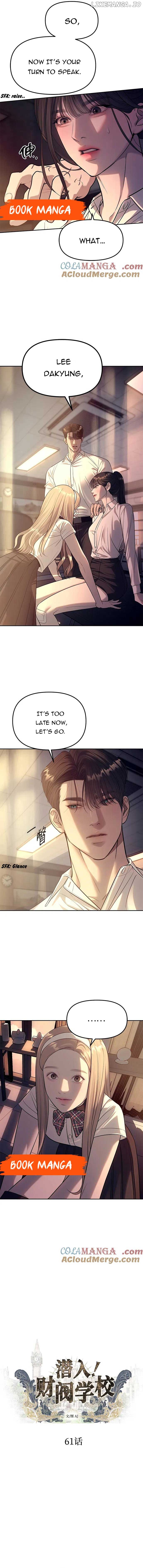 Read Undercover! Chaebol High School EN Manga Online