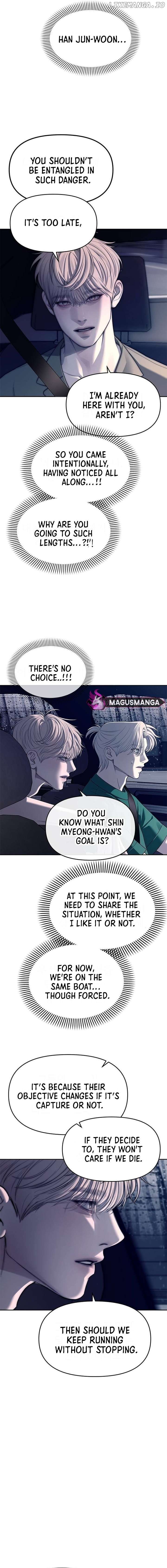 Read Undercover! Chaebol High School EN Manga Online
