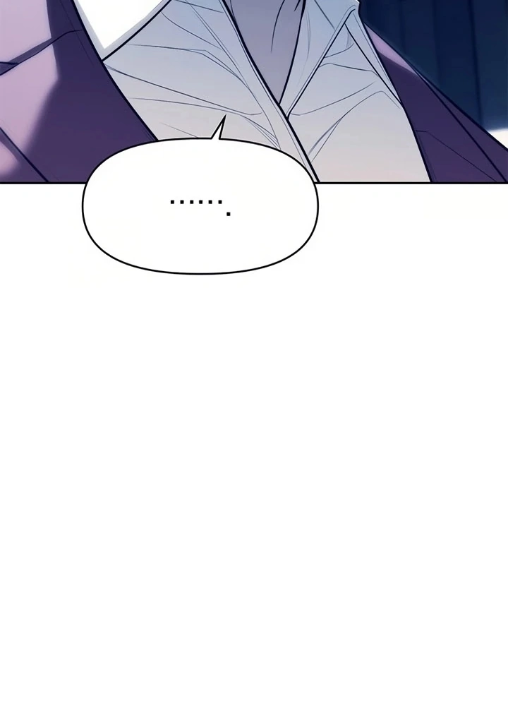 Read Undercover! Chaebol High School EN Manga Online