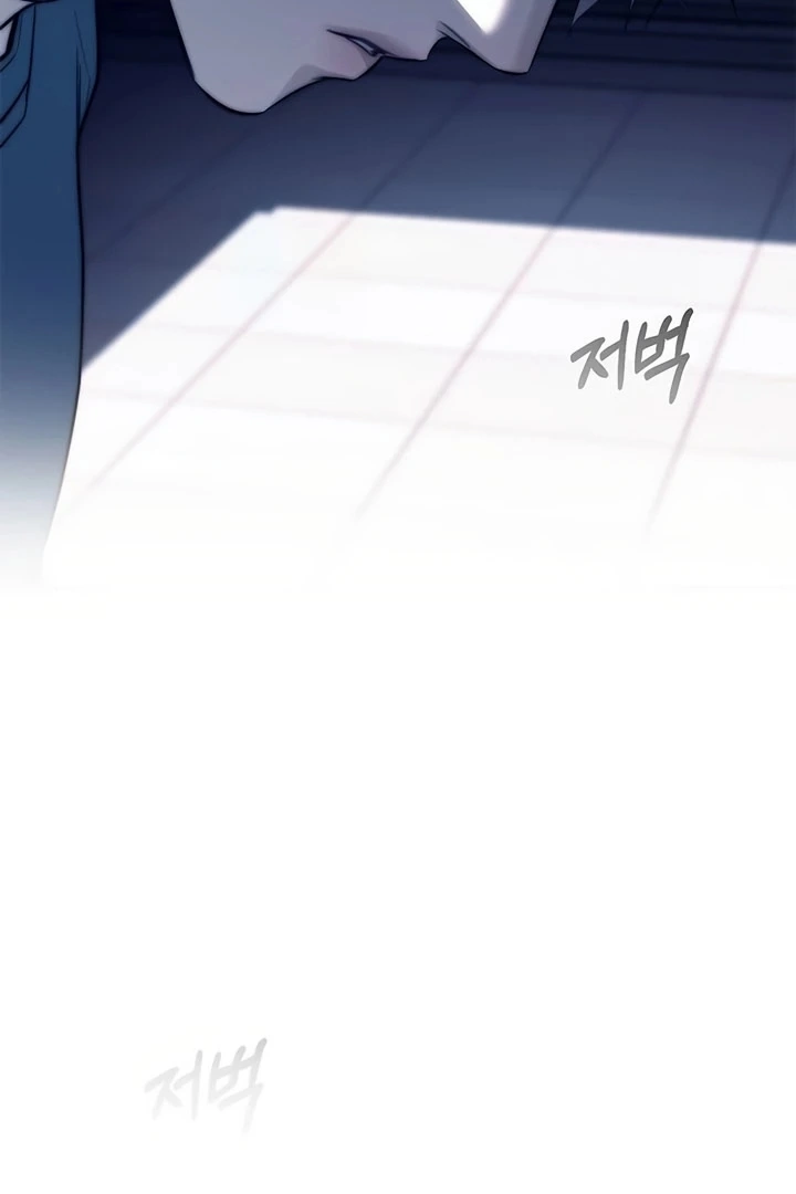 Read Undercover! Chaebol High School EN Manga Online