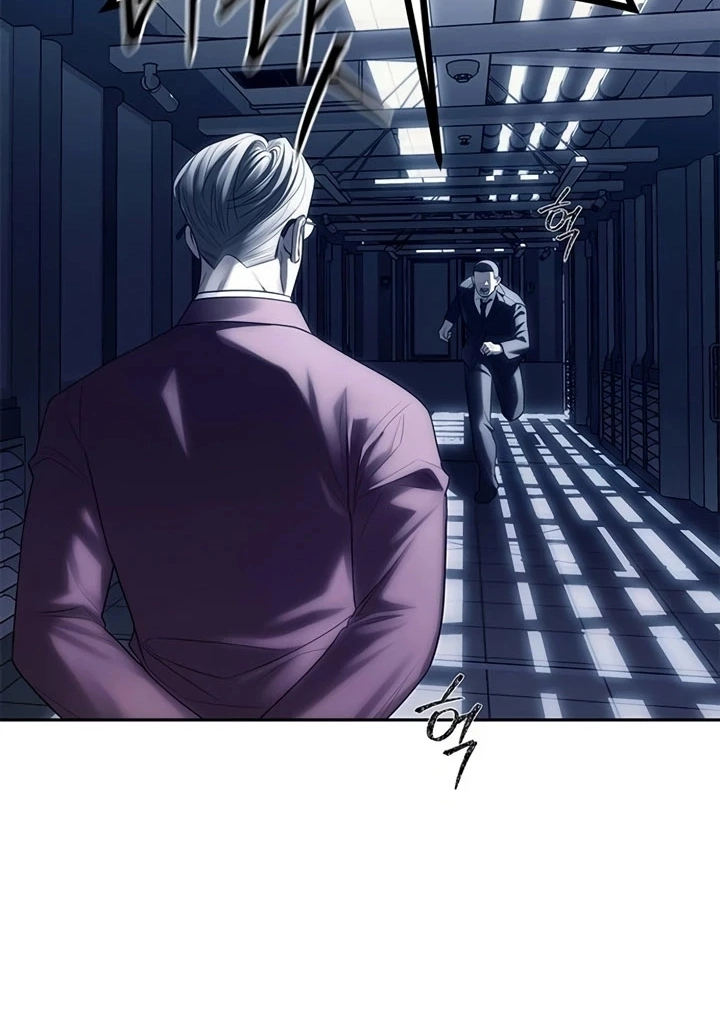 Read Undercover! Chaebol High School EN Manga Online